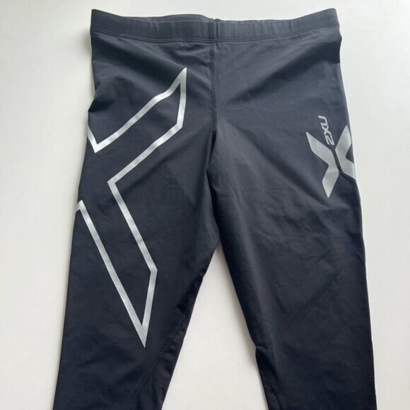 2XU Capri - Picture 1 of 7